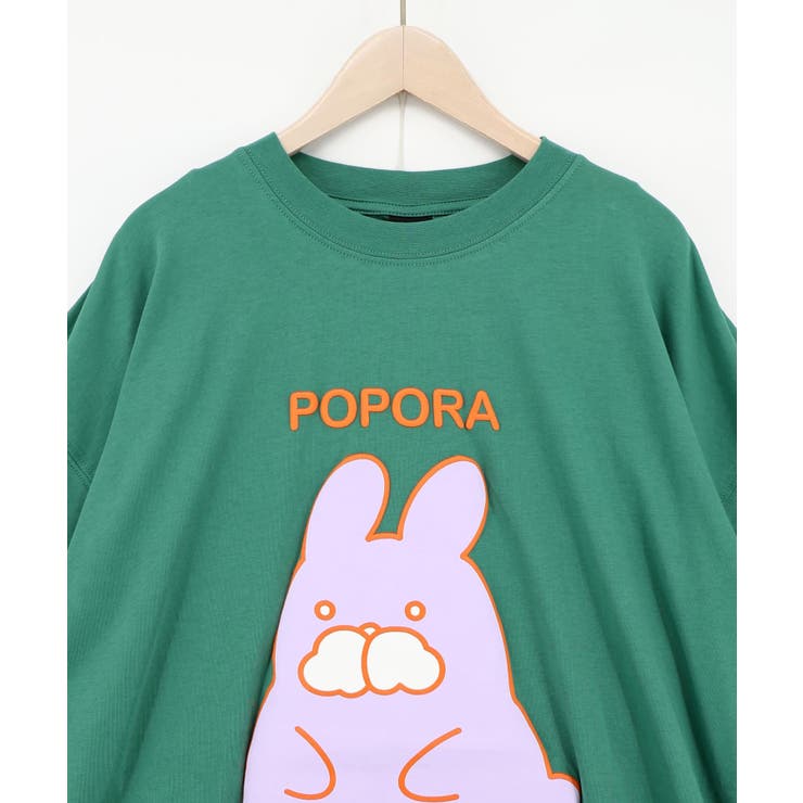 ポンポン ポポラ柄Tシャツ | ScoLar | 詳細画像13 