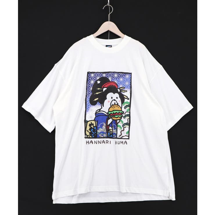 はんなりクマバーガー柄Tシャツ | ScoLar | 詳細画像9 