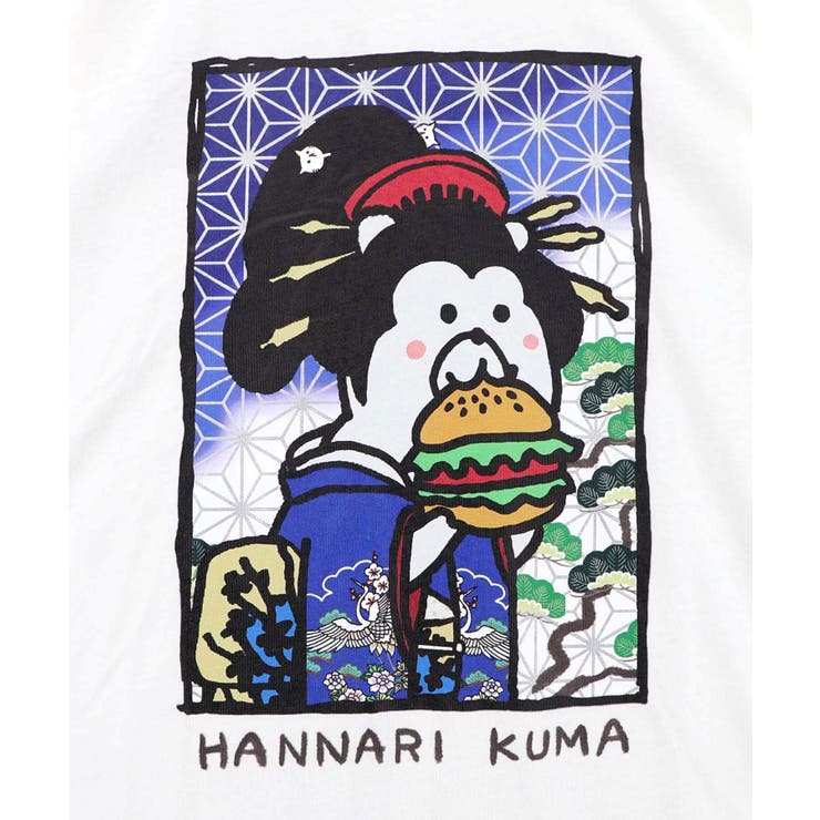 はんなりクマバーガー柄Tシャツ | ScoLar | 詳細画像10 