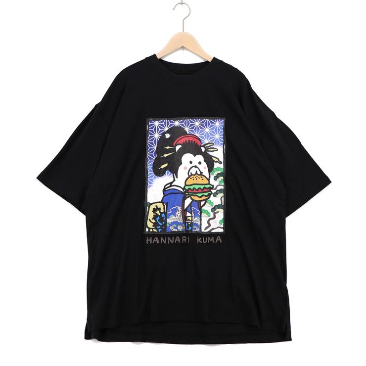 ブラック | はんなりクマバーガー柄Tシャツ | ScoLar