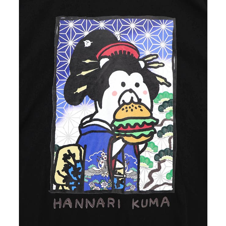 はんなりクマバーガー柄Tシャツ | ScoLar | 詳細画像11 