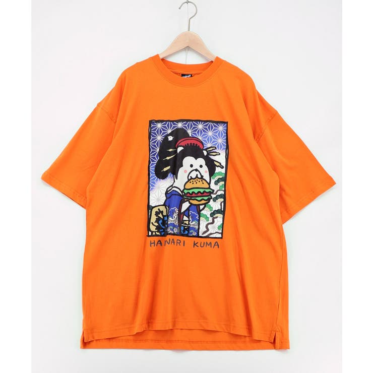 オレンジ | はんなりクマバーガー柄Tシャツ | ScoLar