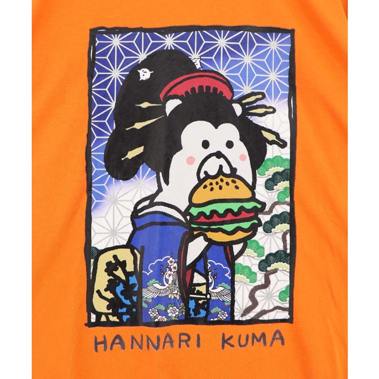 はんなりクマバーガー柄Tシャツ | ScoLar | 詳細画像12 