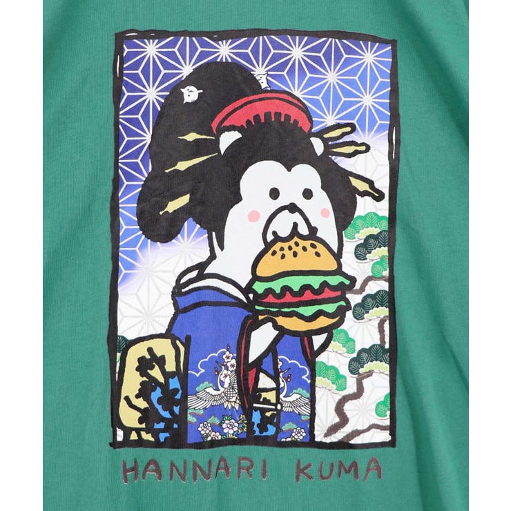はんなりクマバーガー柄Tシャツ | ScoLar | 詳細画像13 