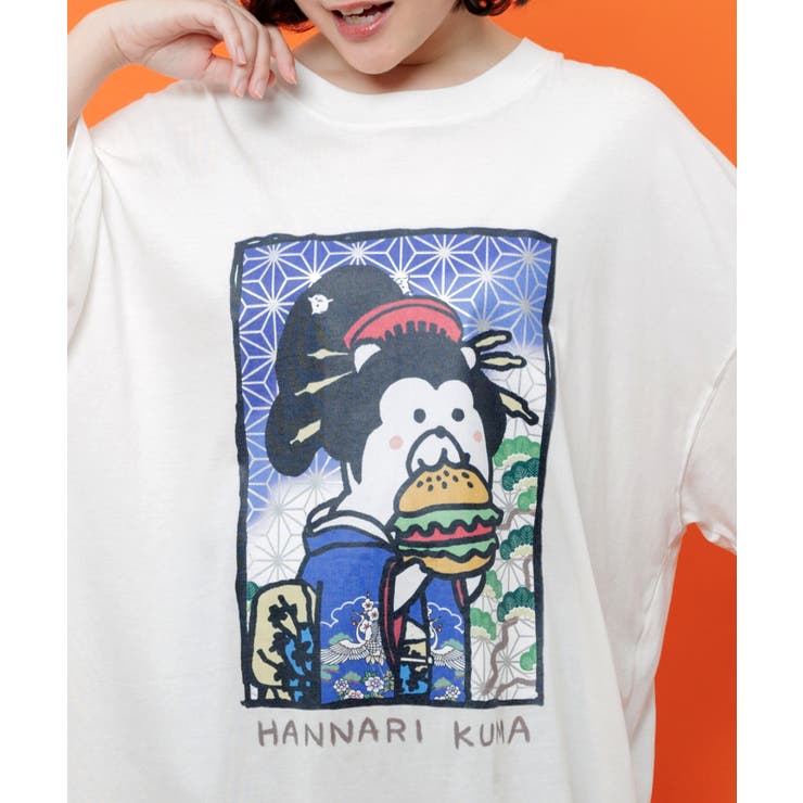 はんなりクマバーガー柄Tシャツ | ScoLar | 詳細画像7 