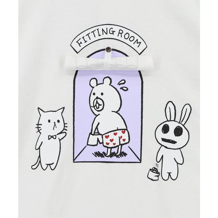 試着室の秘密 お着替え中クマ柄Tシャツ | ScoLar | 詳細画像9 