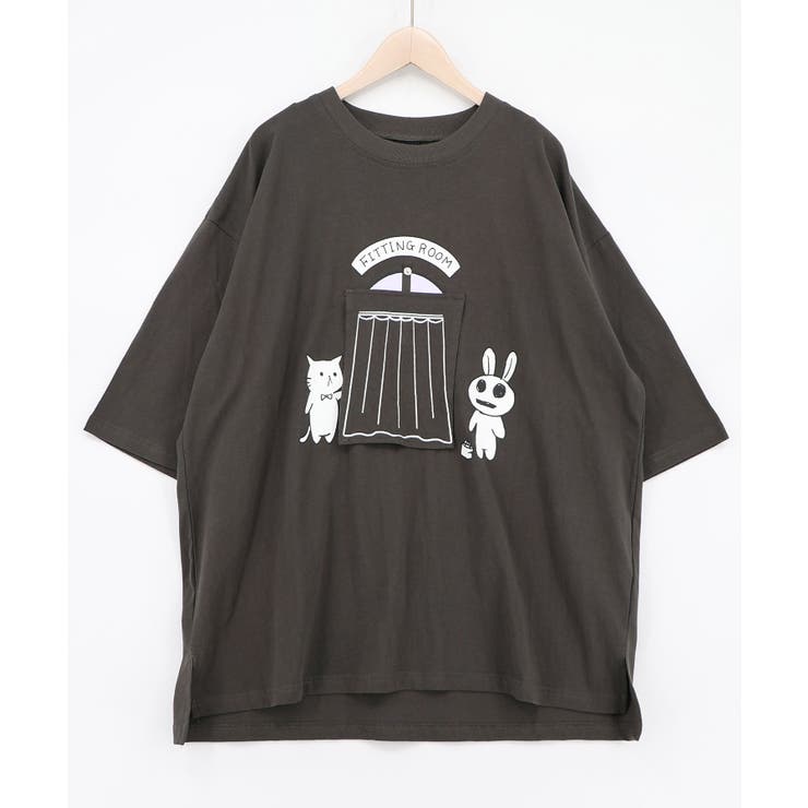 チャコールグレー | 試着室の秘密 お着替え中クマ柄Tシャツ | ScoLar