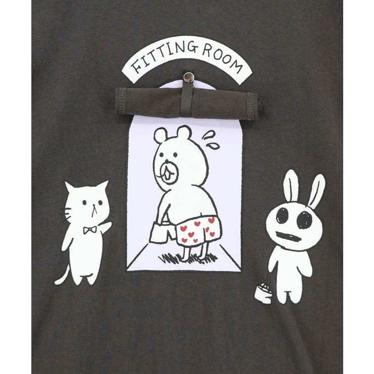 試着室の秘密 お着替え中クマ柄Tシャツ | ScoLar | 詳細画像10 
