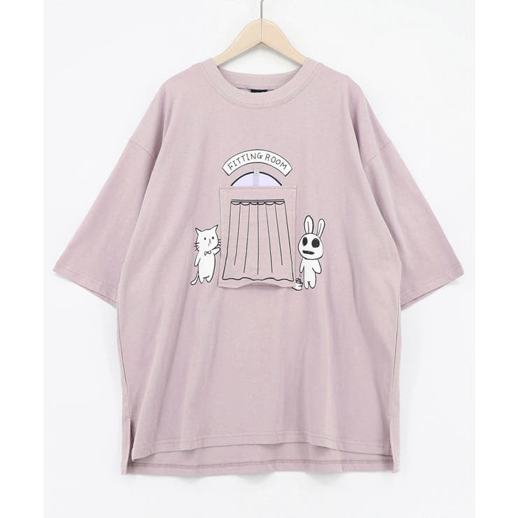 パープル | 試着室の秘密 お着替え中クマ柄Tシャツ | ScoLar