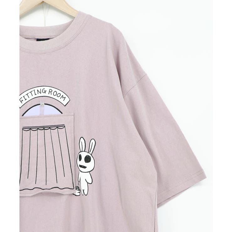 試着室の秘密 お着替え中クマ柄Tシャツ | ScoLar | 詳細画像13 