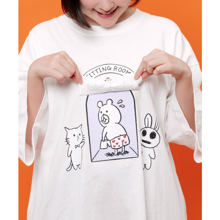 試着室の秘密 お着替え中クマ柄Tシャツ | ScoLar | 詳細画像7 