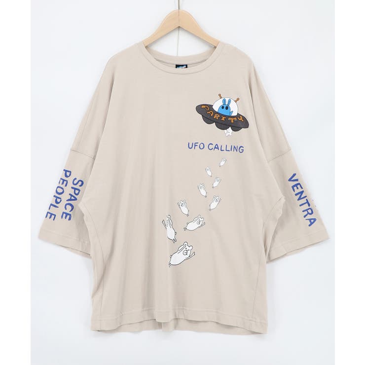 グレー | UFO離脱クマ柄Tシャツ | ScoLar