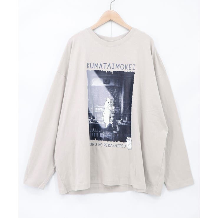 理科室のヒ・ミ・ツ柄 蓄光プリントTシャツ | ScoLar | 詳細画像8 