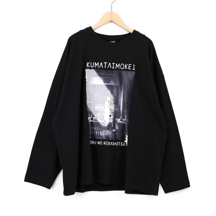 ブラック | 理科室のヒ・ミ・ツ柄 蓄光プリントTシャツ | ScoLar