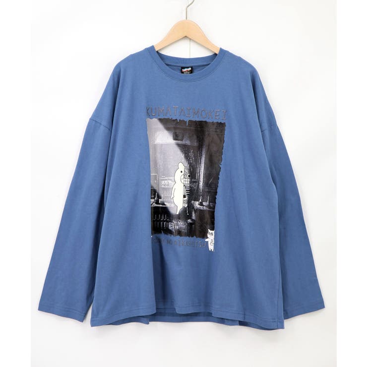 ブルー | 理科室のヒ・ミ・ツ柄 蓄光プリントTシャツ | ScoLar
