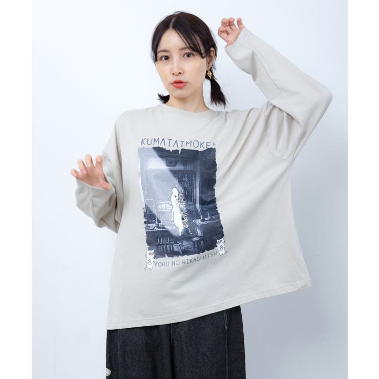グレー | 理科室のヒ・ミ・ツ柄 蓄光プリントTシャツ | ScoLar