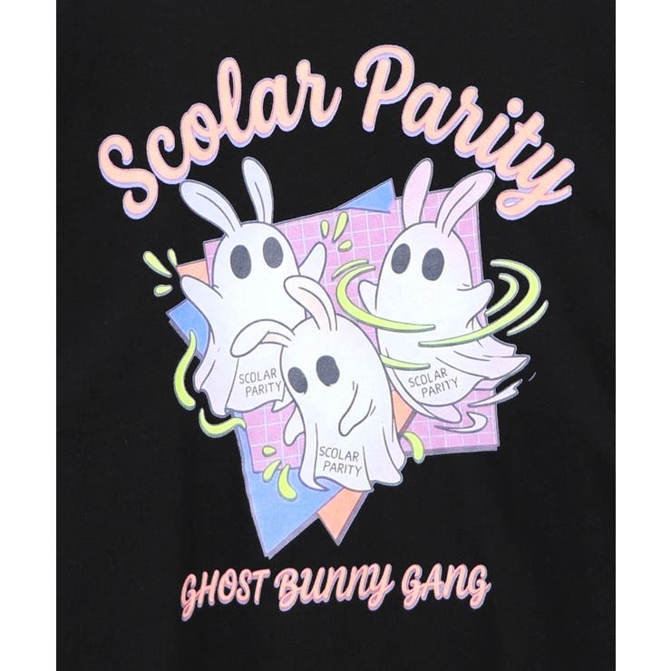 ぐるぐるおばけウサギTシャツ | ScoLar | 詳細画像10 