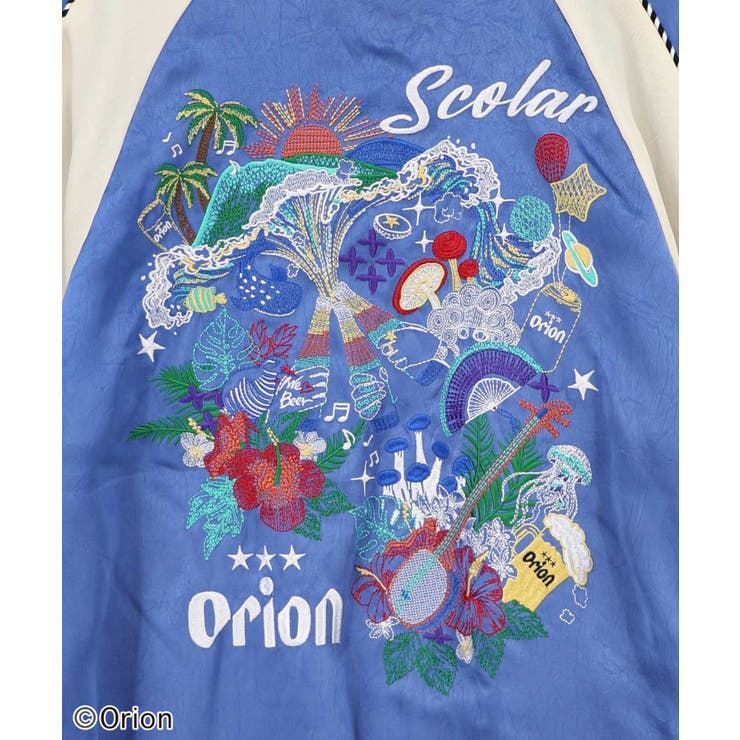 orion×ScoLar リゾートフェス刺繍スカジャン | ScoLar | 詳細画像25 