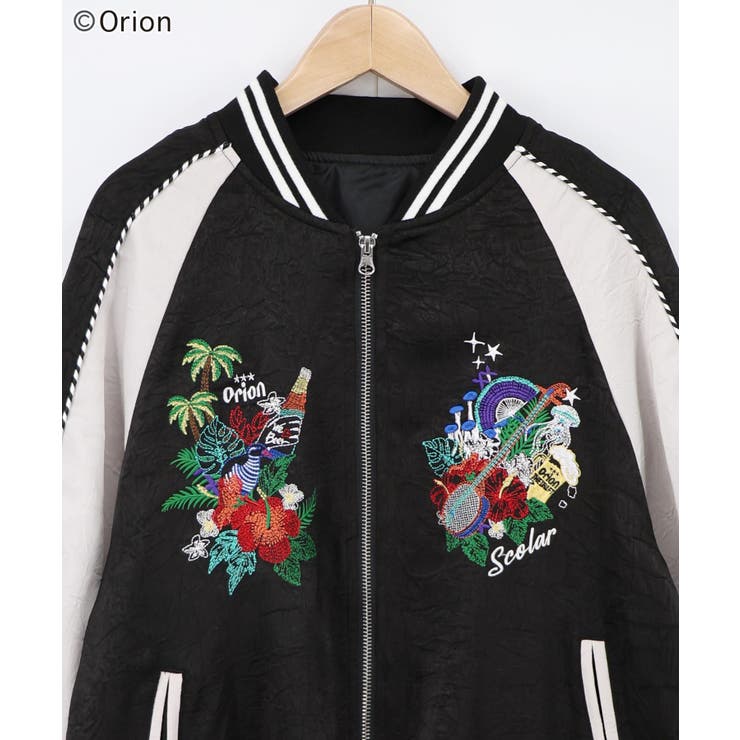orion×ScoLar リゾートフェス刺繍スカジャン | ScoLar | 詳細画像26 