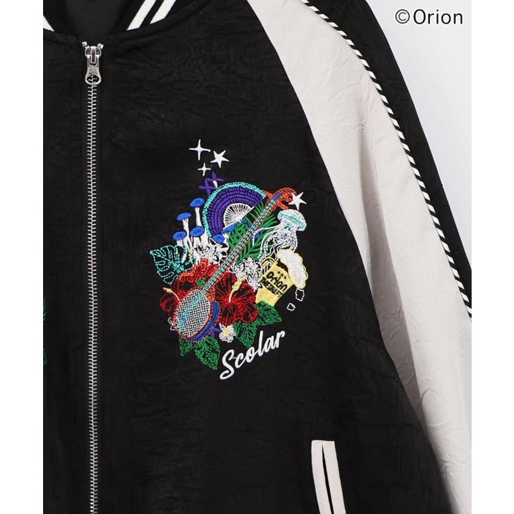 orion×ScoLar リゾートフェス刺繍スカジャン | ScoLar | 詳細画像28 