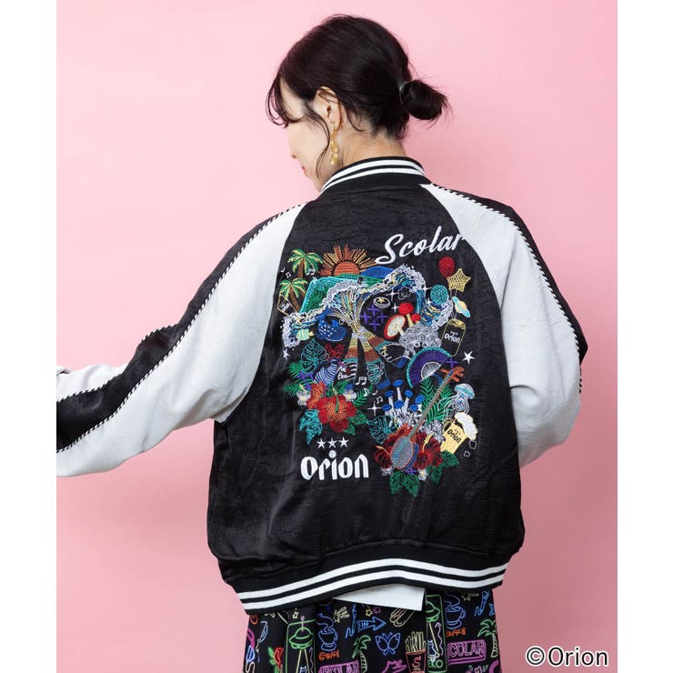 ブラック | orion×ScoLar リゾートフェス刺繍スカジャン | ScoLar