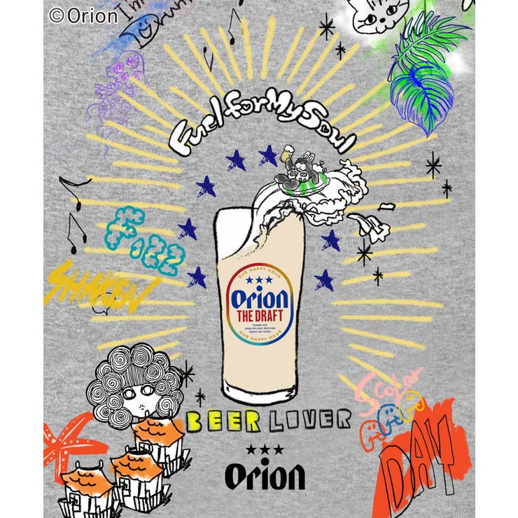 orion×ScoLar BEER LOVERメルヘンPO | ScoLar | 詳細画像12 
