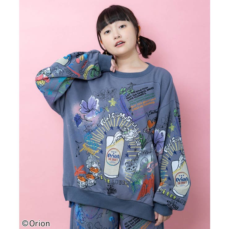 ネイビー | orion×ScoLar BEER LOVERメルヘンPO | ScoLar