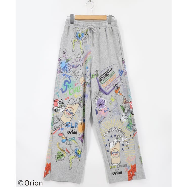 杢グレー | orion×ScoLar BEER LOVERメルヘンパンツ | ScoLar