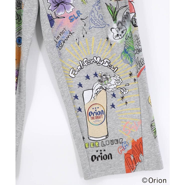 orion×ScoLar BEER LOVERメルヘンパンツ | ScoLar | 詳細画像23 