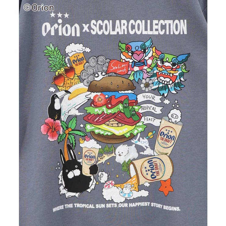 orion×ScoLar Happy Paradise パーカー | ScoLar | 詳細画像19 