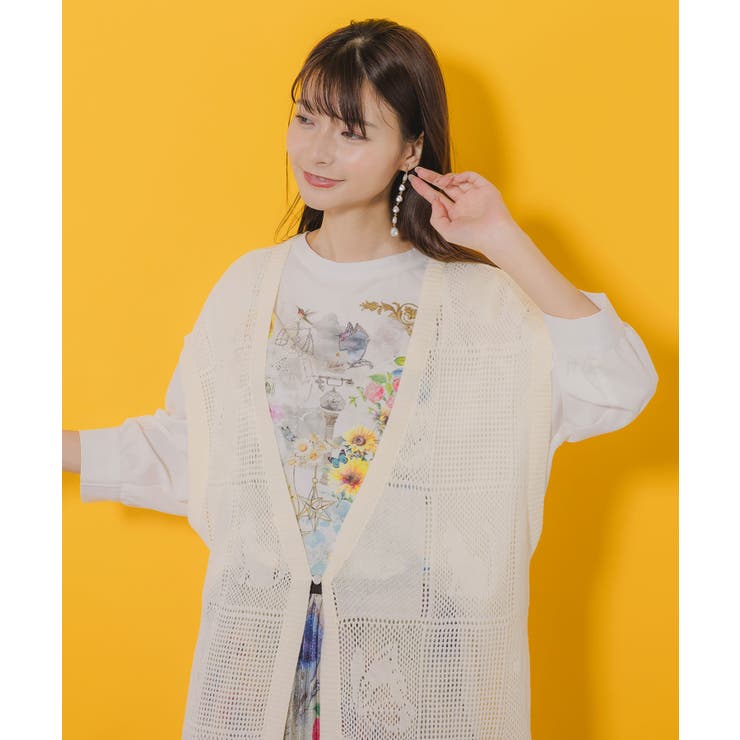 透かし編みニットロングベスト | ScoLar | 詳細画像1 