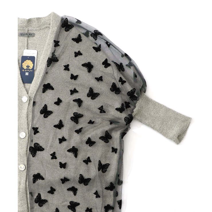 蝶々チュール×ラメ入りニットカーディガン | ScoLar | 詳細画像13 