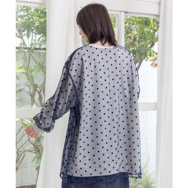 星×タロットコラージュ柄 ドットチュールプルオーバー | ScoLar | 詳細画像4 