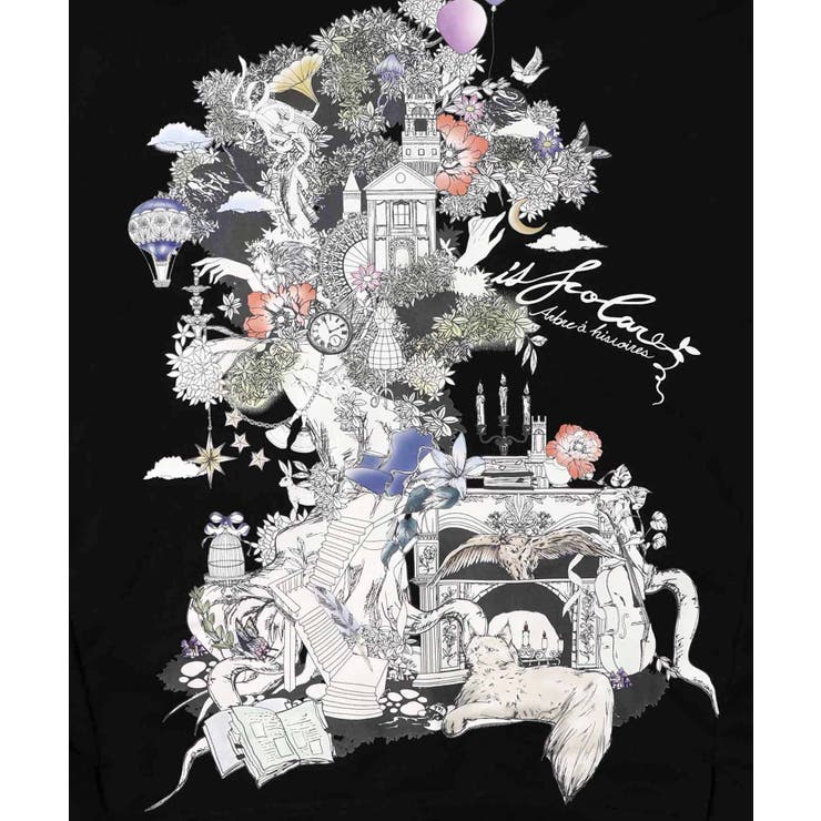 フリンジシフォン切替裏毛プルオーバー | ScoLar | 詳細画像10 