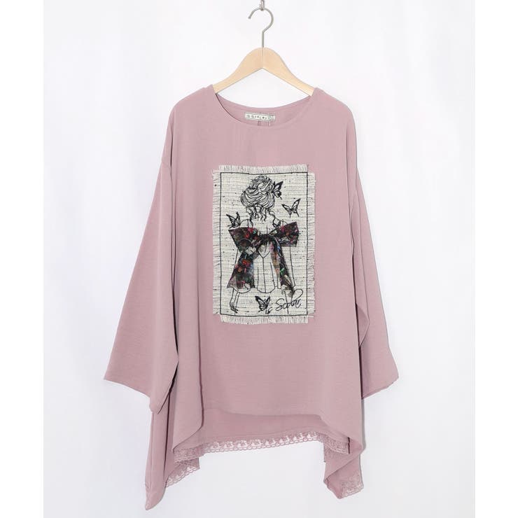 パープル | ラメツイード女の子アップリケプルオーバー | ScoLar