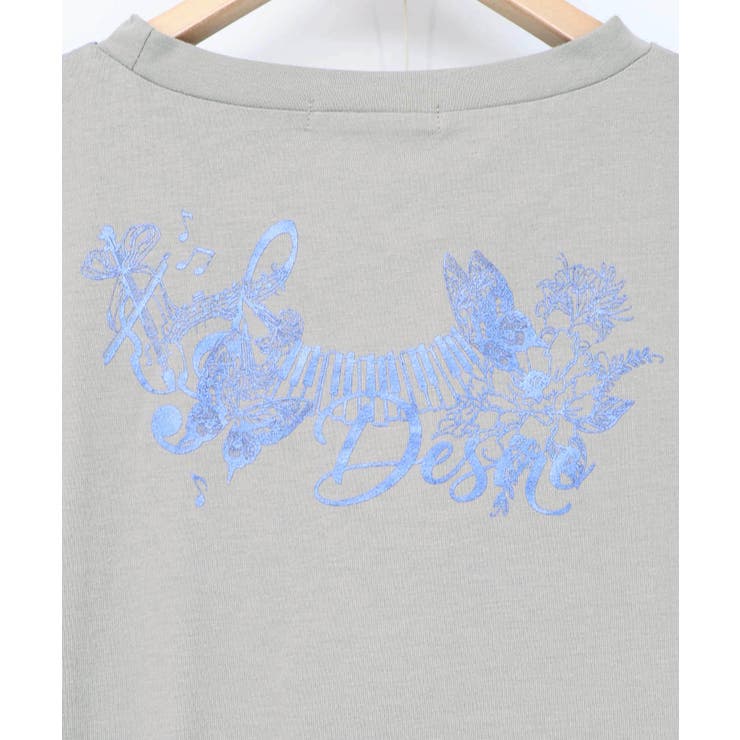 配色チュニック×マーブル柄ワンピセット | ScoLar | 詳細画像14 