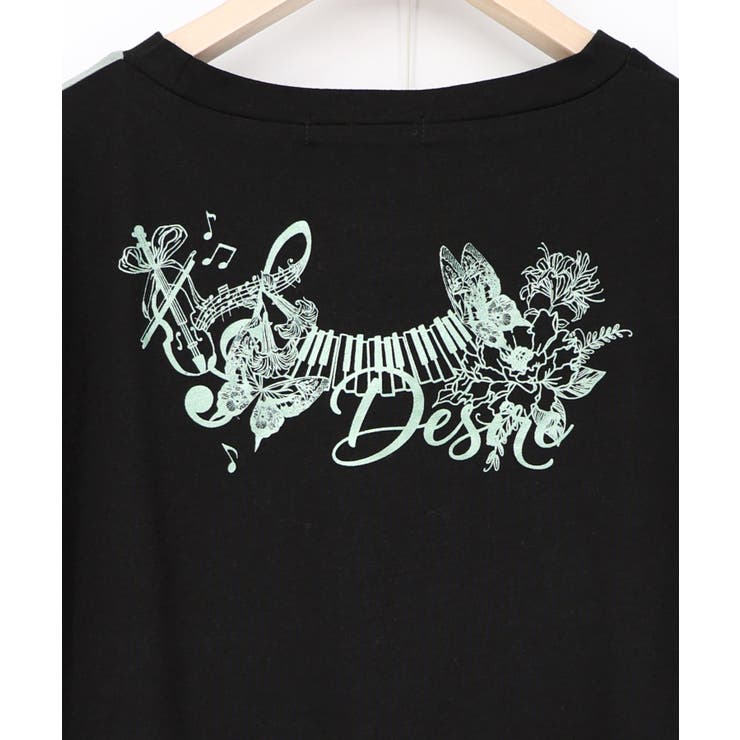 配色チュニック×マーブル柄ワンピセット | ScoLar | 詳細画像18 