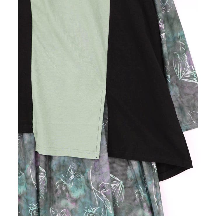 配色チュニック×マーブル柄ワンピセット | ScoLar | 詳細画像22 