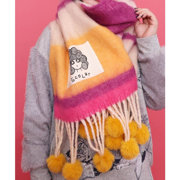 ぽんぽん付き マルチボーダーマフラー | ScoLar | 詳細画像1 