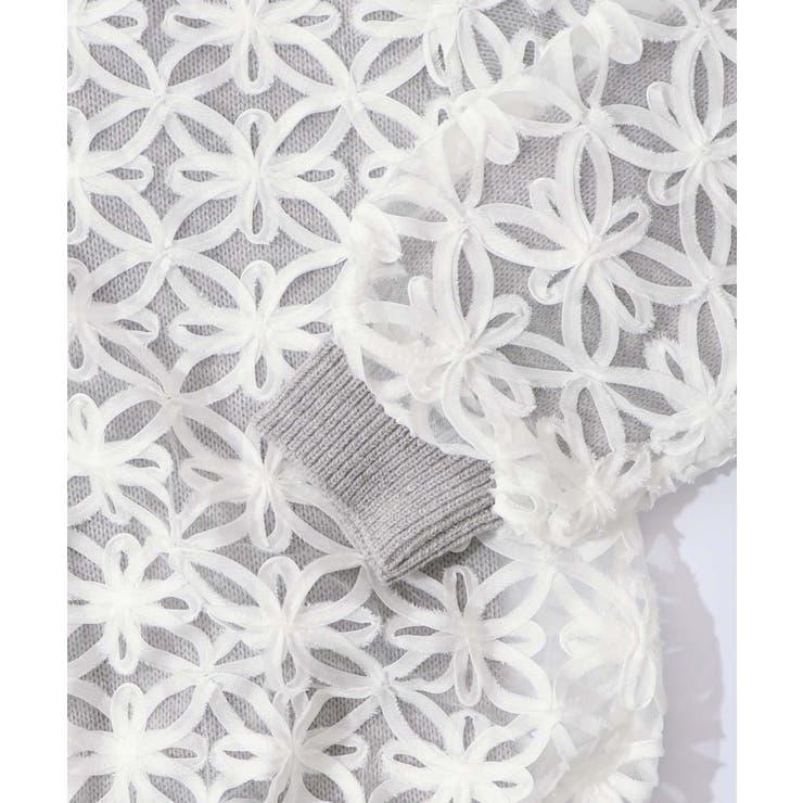 花柄チュール重ねニットブルゾン | ScoLar | 詳細画像14 