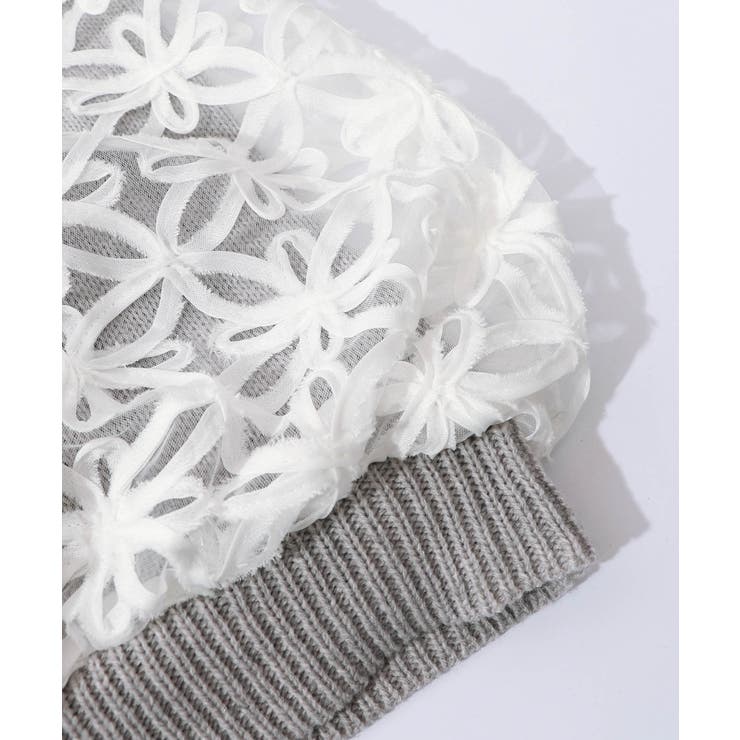 花柄チュール重ねニットブルゾン | ScoLar | 詳細画像17 