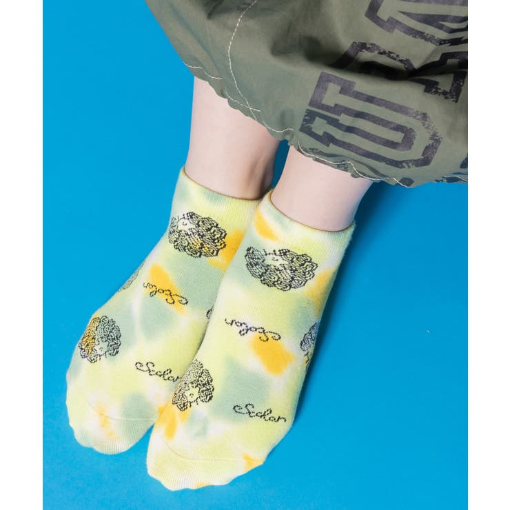 グリーン | スカラータイダイ柄ソックス | ScoLar