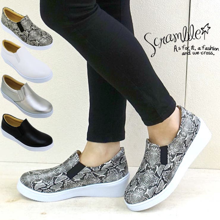 春新作スニーカー スムースサイドゴア厚底スニーカー 品番 Incs Scramble スクランブル のレディース ファッション通販 Shoplist ショップリスト