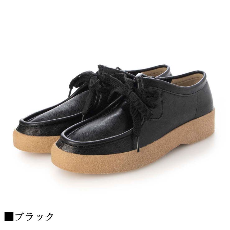 ブラック | レースアップ厚底シューズ フラット スニーカー | Scramble