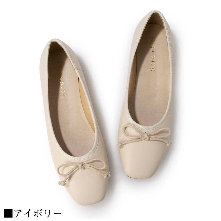 ベージュ リボン付きフラットシューズ BEAMS ベージュ リボン付き