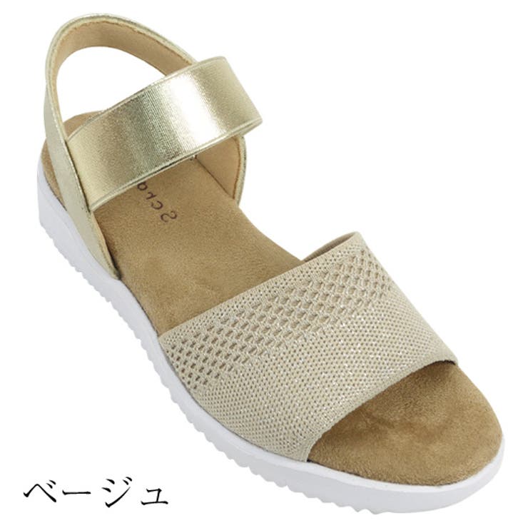 美品 スローブイエナ ラビットファー サンダル ベルト 38 セール】フリル 8.5cmウエッジヒール アンクルストラップ
