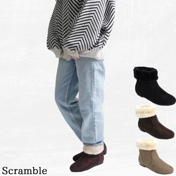 安価 ワタナベ 2WAYファーショートブーツ[品番：INCS0003476]｜Scramble 靴