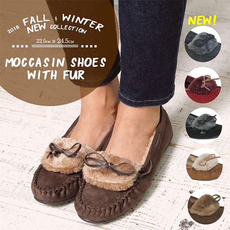 たっぷりファー付きスエードモカシン フラットシューズ 小ぶりリボン 品番 Incs Scramble スクランブル のレディースファッション通販 Shoplist ショップリスト たっぷりファー付きスエードモカシン フラットシューズ 小ぶりリボン 品番 Incs Scramble スクランブル のレディースファッション通販 Shoplist ショップリスト