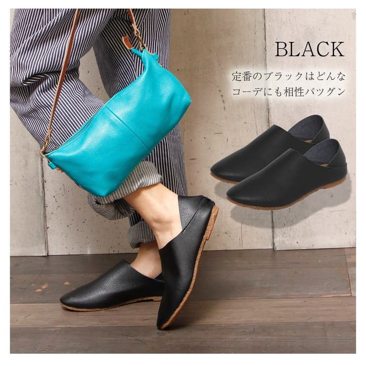 ナチュラル靴 2way手染め ポインテッドスリッポンシューズ バブーシュ 品番 Incs Scramble スクランブル のレディースファッション通販 Shoplist ショップリスト