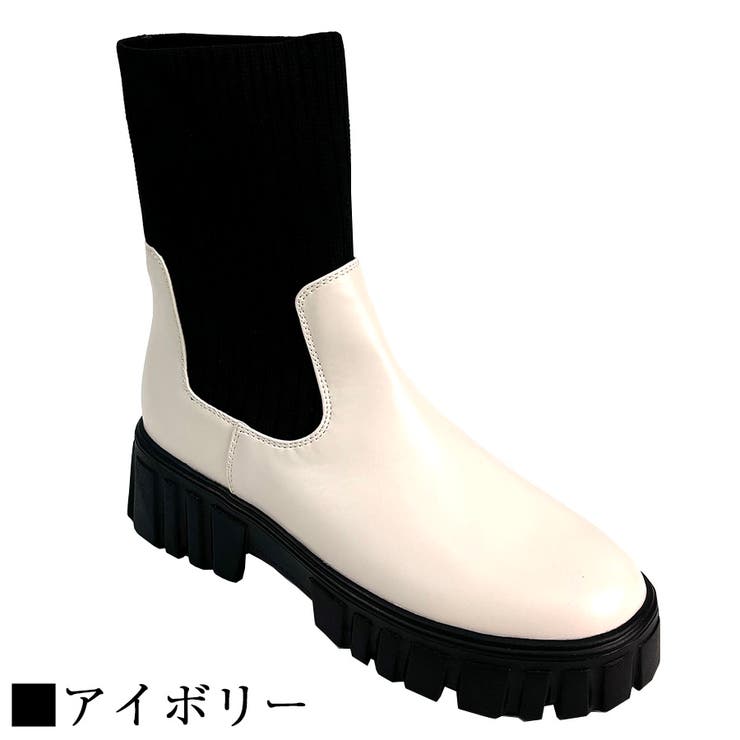 アイボリー